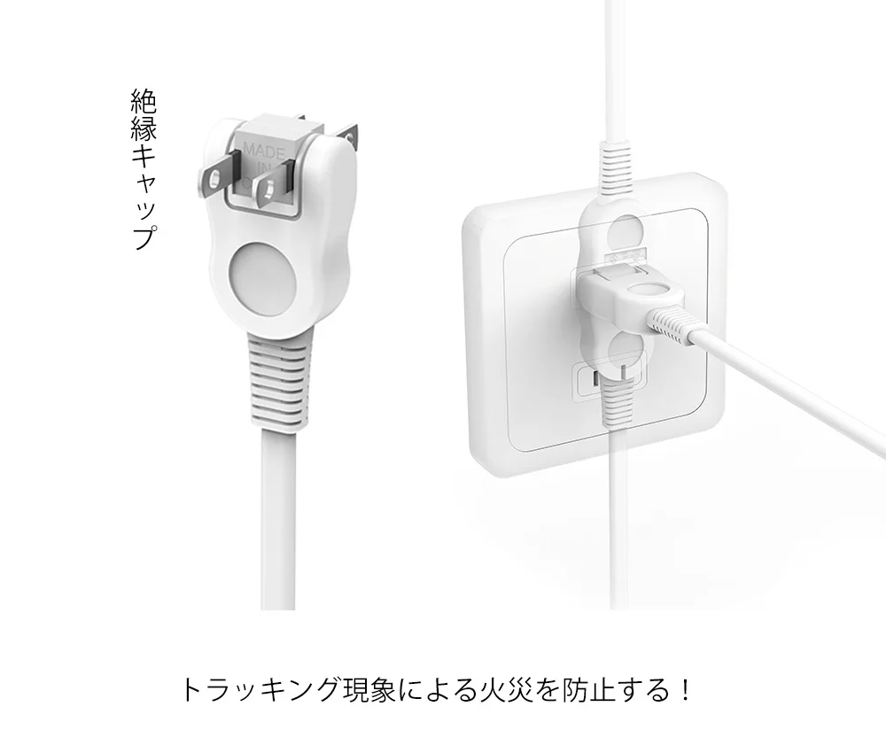 NTONPOWER JP Plug Power Strip with USB Charger  (15)