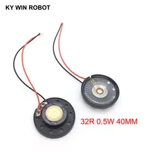 *#Best Price 2pcs/lot New Ultra-thin Toy-car horn 32 ohms 0.5 watt 0.5W 32R speaker Diameter 40MM 4CM with PH2.0 terminal wire length 10CM *#Best Price 2pcs/lot New Ultra-thin Toy-car horn 32 ohms 0.5 watt 0.5W 32R speaker Diameter 40MM 4CM with PH2.0 terminal wire length 10CM