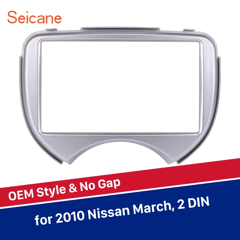 Автомобильный радиоприемник Seicane 2 Din комплект отделки для 2010 Nissan March отдельный DVD