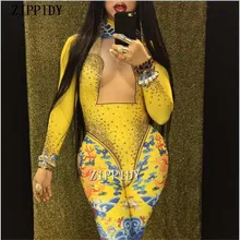 Seksi Sarı Çin Ejderha Baskılı Glisten Taşlar Rhinestone Tulum Kadın Şarkıcı Sahne Giyim Tek parça Streç kostüm kıyafet