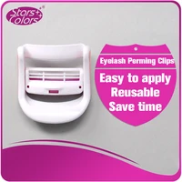 1 piece reuseable Eyelash Perming Clips Eyelashes perm Curler Pads Patches Lashline Eye lash Curler Makeup Extension 1