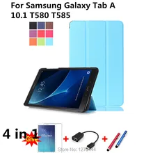 Case for 2016 SM-T580 PU Leather Tablet Cover for Samsung Galaxy Tab A A6 10.1 2016 SM-T580 T580N T585 T585C tablet fundas Cases