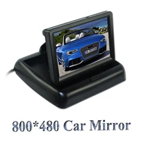 Фабрика продает Камера Заднего вида Парковки 2ch Видео 4.3 “Складная Tft Lcd Цветной Камеры Заднего Вида Монитора Автомобиля, бесплатная Доставка