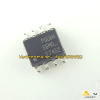 

Module IRF7452PBF IRF7452 SOP8 Original authentic and new Free Shipping