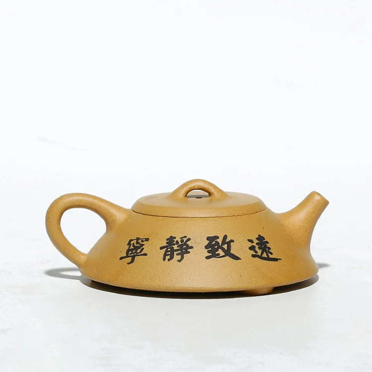 Сто Поверьте темно-красный эмалированный керамический чайник Исин НЕОБРАБОТАННАЯ руда секция, глина пейзаж плоский камень горшок чай горшок чайный набор