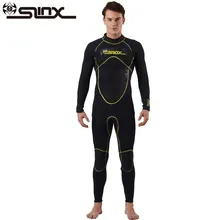 SLINX коралл мужчины 3 мм гидрокостюм высокого упругого полного тела с длинным рукавом дайвинг костюм гидрокостюм черный крем 