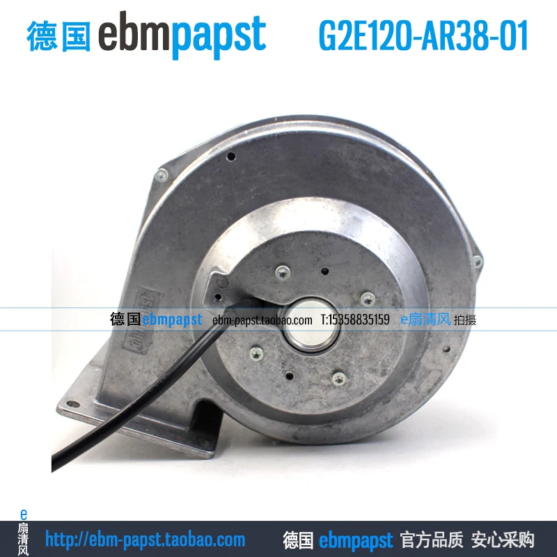 Ebmpapst G2E120-AR38-01 AC 230V 0.37A 83W 120x120 мм Турбовентилятор