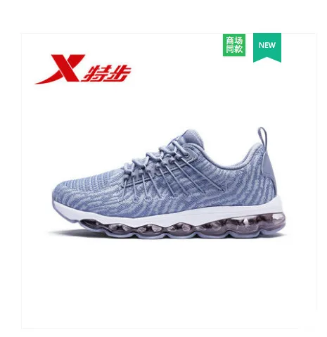 

Special step men's shoes 2018 autumn new running shoes full palm cushion shoes cushioning comfortable running shoes