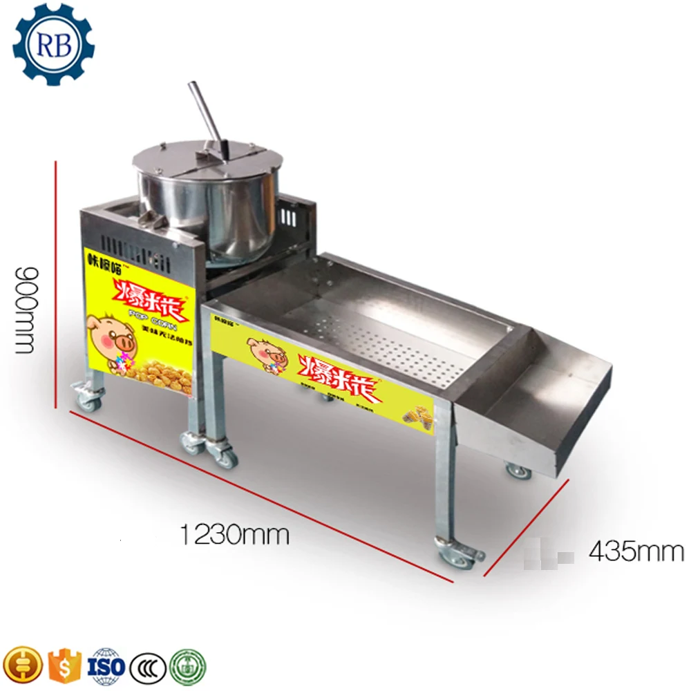 Машина для изготовления попкорна, машина для попкорна, торговый автомат для попкорна, машина для попкорна, Воздушная машина для коммерческого использования