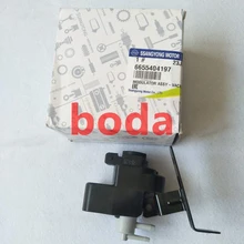 Вакуумный модулятор 6655404197, A6655404197