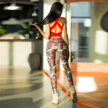 YEL, сексуальные спортивные Комбинезоны для йоги, женская одежда для спортзала, без рукавов, цветочный принт, набор для бега, фитнеса, тренировок, один шт, спортивный комплект для йоги, женский