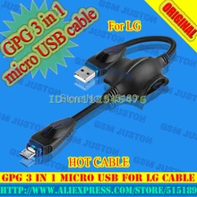GPG 3 в 1 micro USB кабель для LG