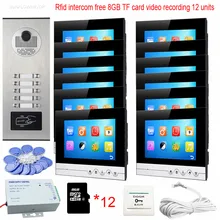 12 Units Video Intercom Door Rfid Camera+8GB TF Card Vieo Recording Touch Key 7″ Color 12 Monitors Video door phone doorbell