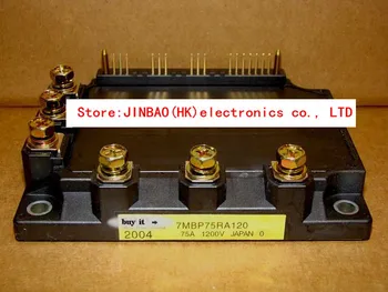 

Free Shipping 7MBP75RA120 module NEW