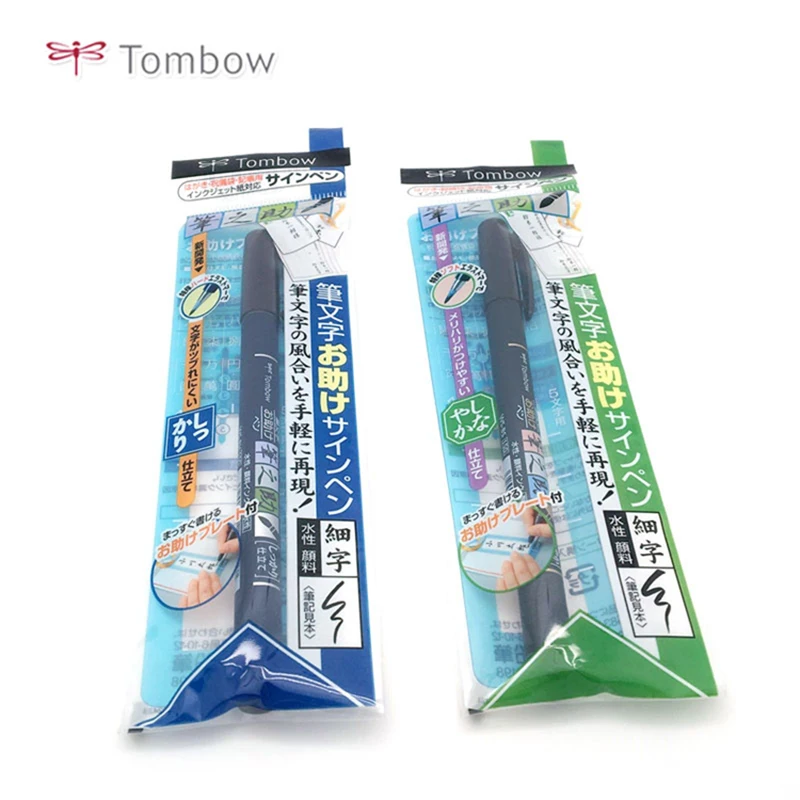 Ручка для каллиграфии TOMBOW MONO Zero 1 шт./лот мягкая нейтральная черная ручка