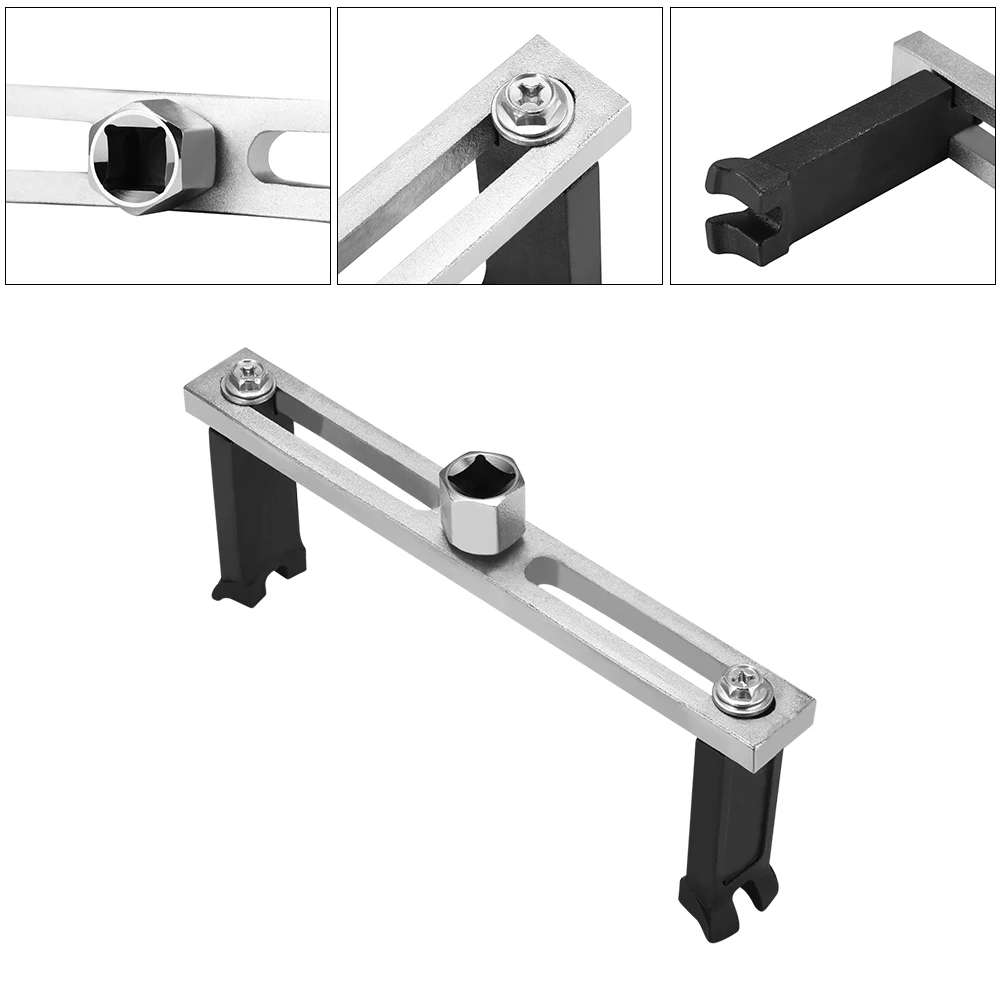 Universal Fuel Pump Module Spanner Automobile Tool Adjustable Wrench