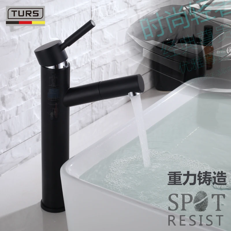 

pull OUT type cold and hot water tap basin washbasin rotating black basin toilet can be retractable FAUCETS
