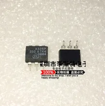 Send free 10PCS K335P DIP-6 New original hot selling electronic integrated circuits