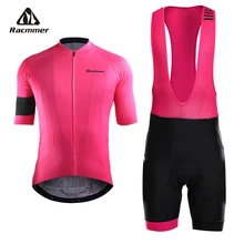 Racmmer Pro летний комплект Джерси для велоспорта, одежда для горного велосипеда, одежда для горного велосипеда, одежда для велоспорта, одежда для Майо Ropa Ciclismo, Мужская одежда, 5 цветов