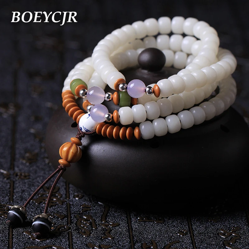 BOEYCJR белый Bodhi 108 бусины Йога Медитация браслеты и браслеты ручной работы винтажный Энергетический Браслет для женщин подарок