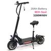 20Ah With Seat