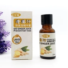 Имбирный сок Andrea средство для роста волос Профессиональный салон прически кератин Уход за волосами продукты для укладки против выпадения волос sunburst