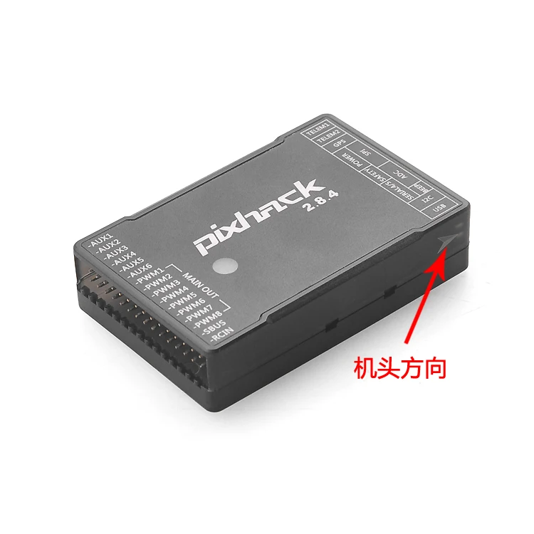 Pixhack 2.8.4 управление полетом 32 бит с открытым исходным кодом Pixhawk