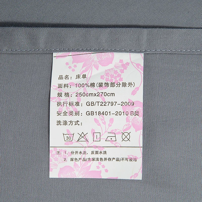 2C4A8753