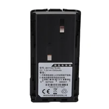 HYT BH1102 7.2 v 1500 mah ni-mh battery TB-86 for 2-way radio TC-268, TC-368s, TC-368G walkie talkie radio