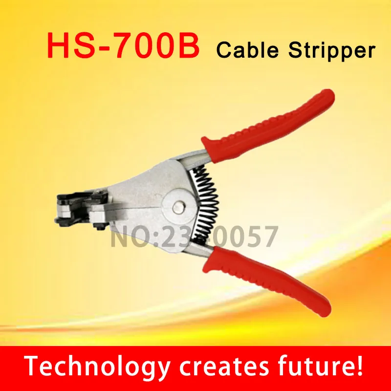 hs-700B 4