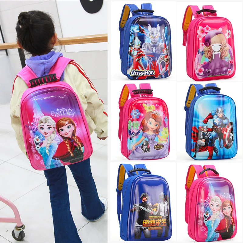 

Disney cartoon princess frozen children's school bag kindergarten boys and girls cute baby bag shell Sophia animated backpack