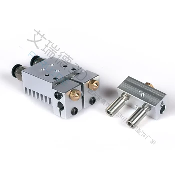

SWMAKER V6 Chimera/Cyclops Multi-Extrusion set legends kit 2 In, 2 Out Dual Extrusion 2 In 1 Out - Switching HotEnd 3D printer