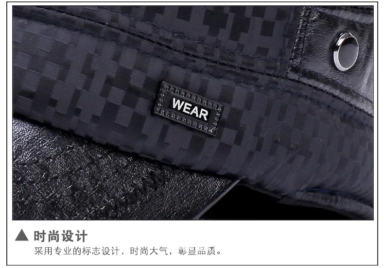 

Old man autumn and winter outdoor leisure cap protection ear movement warm forward cap