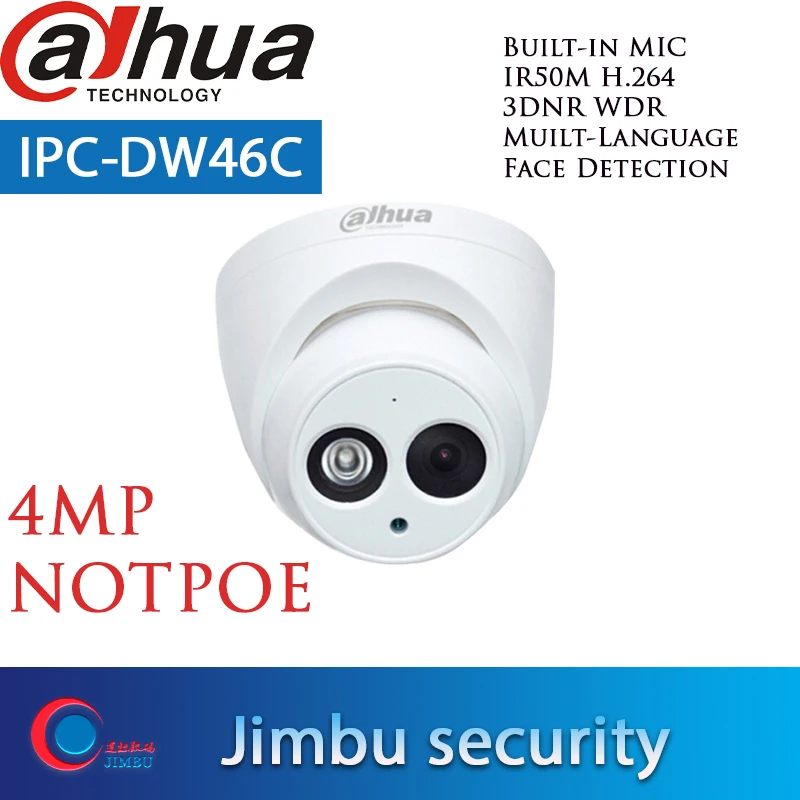  Dahua IP Camera 4MP IPC-DW46C Full HD Built-in-MIC NOT Poe Network Camera WDR Mulli-language IVS Do