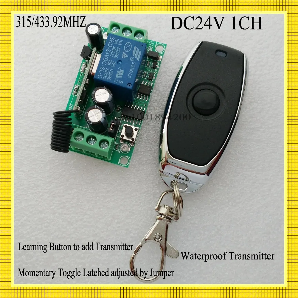 remote on off switches remote on off switches