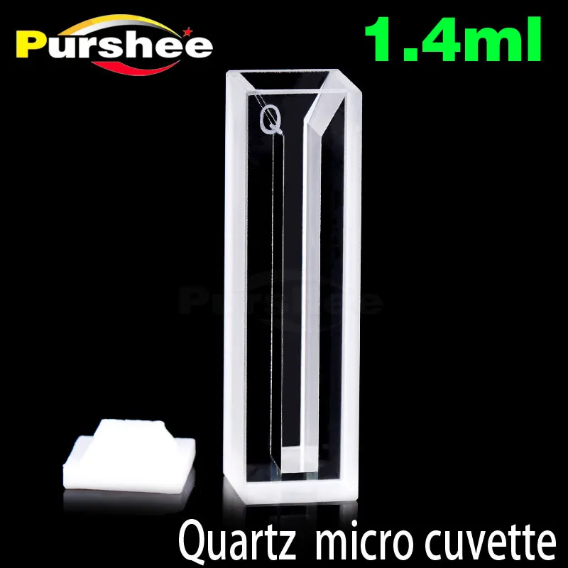 Микро кварцевая кювета с крышкой (1400ul)|quartz cuvette|cuvette quartzmicro cuvette |