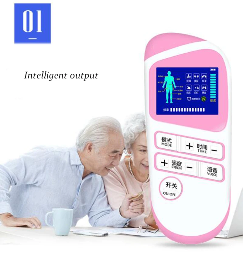 QQ20190111160359