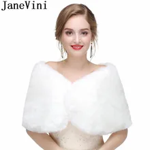 JaneVini теплый Свадебный жакет из искусственного меха жакет-болеро женские свадебные накидки для невест вечерние платья накидка Giacca Donna