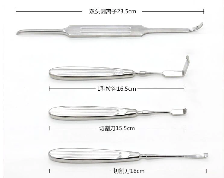QQ20181125112111