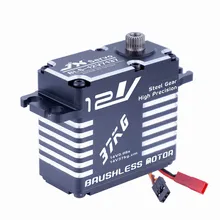 Superior Hobby Jx BLS-12V7137 37 кг 12 V Высокая точность Сталь Шестерни полный ЧПУ Алюминиевый корпус цифровой сервопривод Стандартный сервопривода