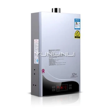 

Constant Temperature Gas Water Heater Bath Shower Intelligent Speed Hot Touch Water Heater JSQ24-HM7