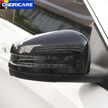 Автомобиль Зеркало заднего вида крышка отделка 2 шт. углеродного волокна Стиль для Mercedes Benz CLA C117 GLA X156 класс W176 2013-18 ABS наклейки