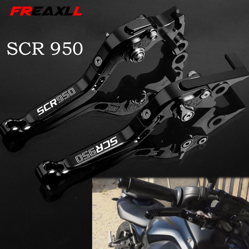 Для Yamaha SCR950 SCR 950 2017 2018 аксессуары для мотоциклов Складные Выдвижные регулируемые