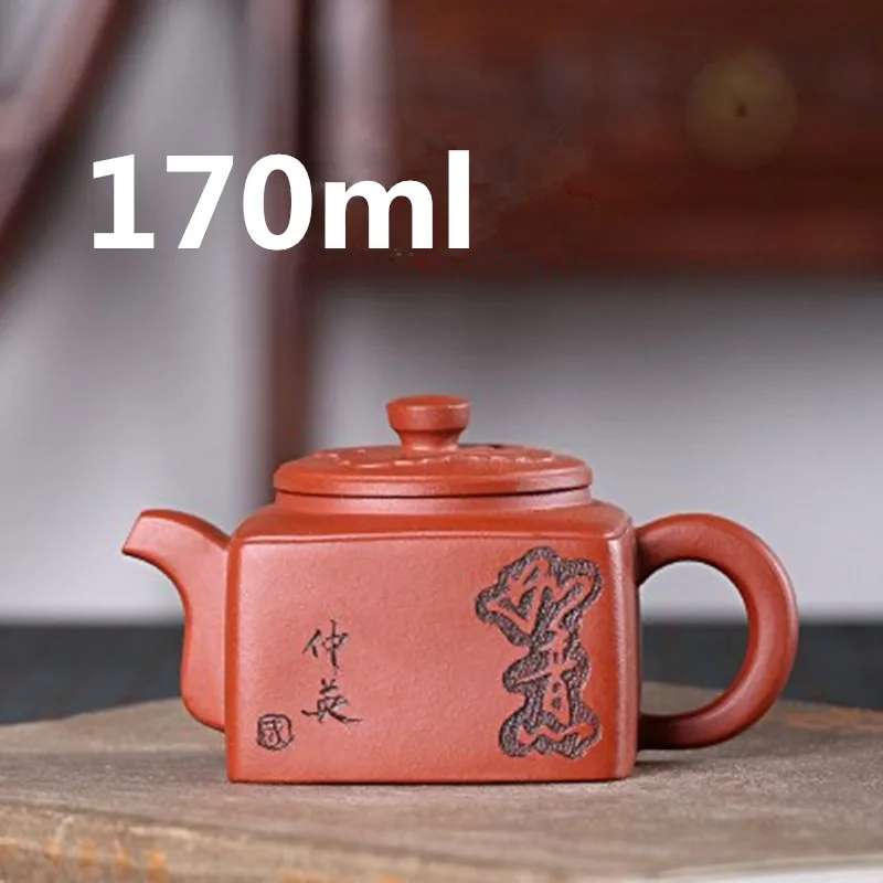

Yixing Teapot Ceramic Teapot Chinese Ceramic Teapot 170ml New Design High Quality With Gift Box Safe Packagin