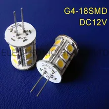 Высокое качество DC12V G4 светодиодное освещение 12 V G4 лампа G4 светодиодные лампы 12Vdc 5050SMD( 50 шт./лот