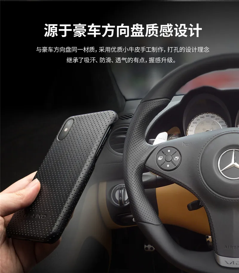 for iPhone X case Luxury (7)