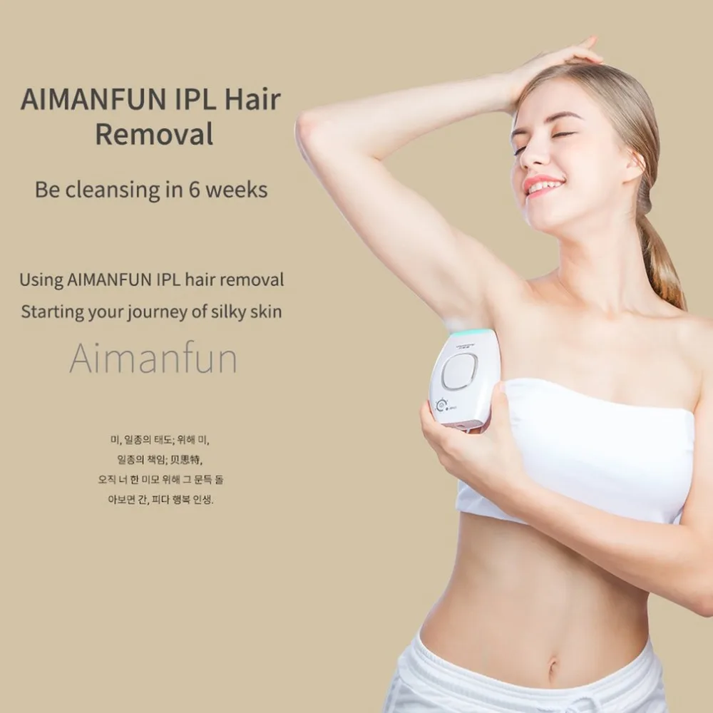 

5 Modes Intense Pulsed Light IPL Electric Female Laser Body Hair Removal Photo Women Painless Threading Machine Electric Device