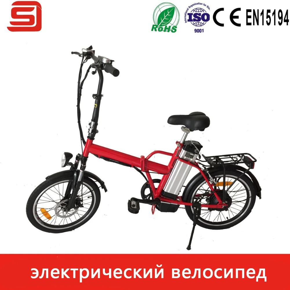 Горячая распродажа электрический складной велосипед с 250 Вт безщеточный 36V10Ah литиевая батарея
