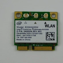 Для Dell Latitude E6220 ноутбук Беспроводной Wi-Fi карты W/винт 04W00N P/N: 4W00N