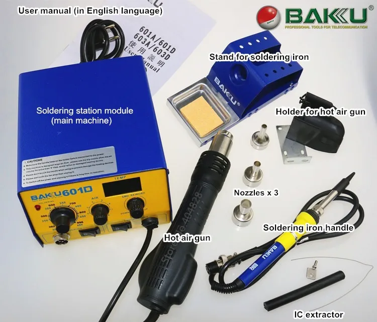 

Wholesale 8pcs/lot, BAKU BK-601D Digital Rework Station , Air Hot Gun and Solder Iron in 1 . High Quality.